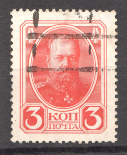 Grid-like, Rectangular Mesh - Mute Postmark Cancellation, Russia WWI (Mute Type #564)