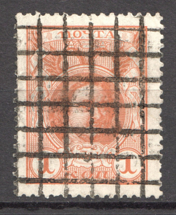 Grid-like, Rectangular Mesh - Mute Postmark Cancellation, Russia WWI (Mute Type #564)