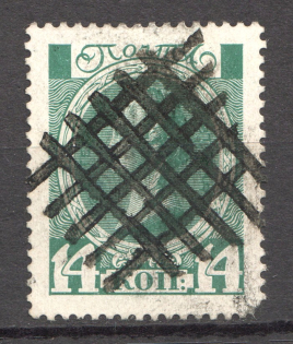 Grid-like, Rectangular Mesh - Mute Postmark Cancellation, Russia WWI (Mute Type #564)