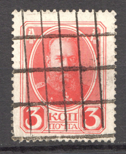Grid-like, Rectangular Mesh - Mute Postmark Cancellation, Russia WWI (Mute Type #564)