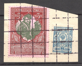 Grid-like, Rectangular Mesh - Mute Postmark Cancellation, Russia WWI (Mute Type #564)