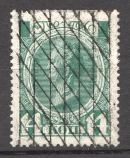 Grid-like, Diamond Mesh - Mute Postmark Cancellation, Russia WWI (Mute Type #565)