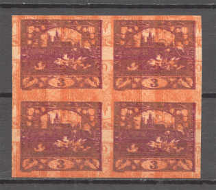 1918-19 Czechoslovakia Different Denomination (Probe, Proof, Multiply Printing, MNH)