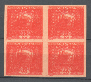 1918-19 Czechoslovakia Different Denomination (Probe, Proof, Multiply Printing, MNH)