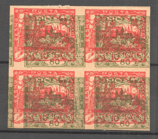 1918-19 Czechoslovakia Different Denomination (Probe, Proof, Multiply Printing, MNH)