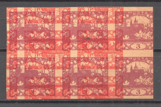 1918-19 Czechoslovakia Different Denomination (Probe, Proof, Multiply Printing, MNH)