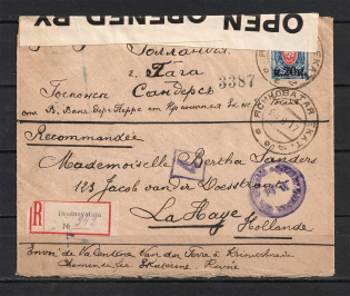 International Registered Letter, Yasinovataya Holland Moscow Censorship № 14 and United Kngdom Censorship