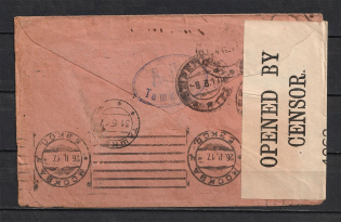 Letter London-Orenburg-Tashkent and Return to London. Censorship of Tashkent and the United Kingdom