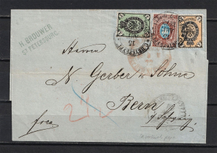 1872 International Letter St. Petersburg to Bern, Franking 23, 24 (?), 26 (Zagorsky)