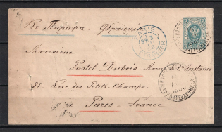 1888 Sevastopol, French Embassy to Paris, Envelope 37 (Ilyushin)