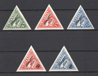 1933 Latvia Airmail 'LATVIA-AFRICA' Mi. 220-224 (Full Set, CV $1000, RRR, Signed)