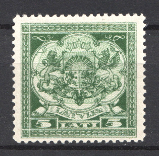 1933 Latvia Airmail (Mi. 219, CV $300, Full Set)