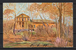 Helsingfors, DC Censorship, Postcard