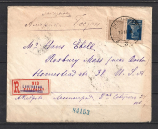 1925 Registered International Letter, Leningrad - USA