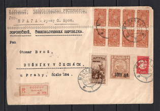 Postal Souvenir to the form of a Registered Letter from Moscow to Czechoslovakia