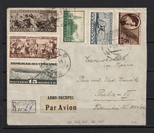 1935 Postage Souvenir Airmail with Multiple Franking Stamps of the USSR