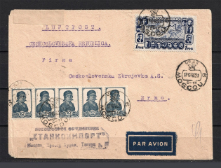 1940 two Letters from Moscow to Brno, to Czechoslovakia and the Protectorate International Air Letter and Regular, German Censorship