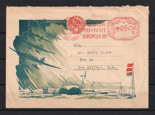 1941 First Illustrated the Envelope of the Soviet Union 'North Pole' to the United States, Francotype Kaluga Factory