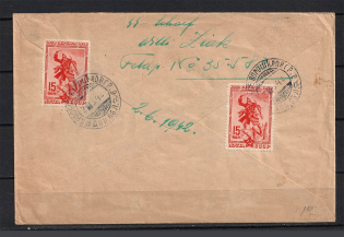 1942 Occupation of Voroshilovgrad, German Field Post Office