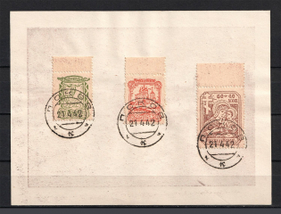 1942 Occupation of Pskov, Charity and Postal Issue