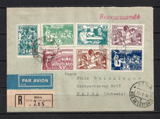 1950 International Registered Air Letter Riga-Basel, 1938 Series ' Children of the Country of Soviets'