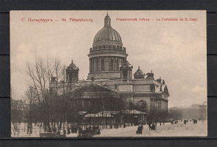 St. Petersburg Saint Isaac's Cathedral