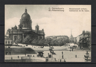 St. Petersburg Saint Isaac's Cathedral