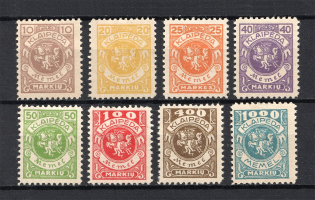 1923 Klaipeda Memel, Germany (Full Set)
