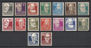 1948 Soviet Russian Zone of Occupation, Germany (Full Set, CV $20)
