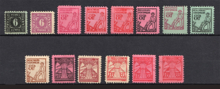 1945-46 Mecklenburg-Vorpommern, Soviet Russian Zone of Occupation, Germany (CV $45)