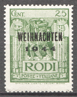 1944 Germany Reich Rhodes Military Mail Fieldpost 25 Cent