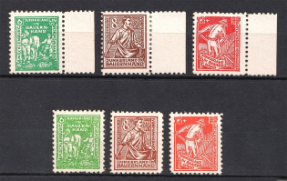 1945 Mecklenburg-Vorpommern, Soviet Russian Zone of Occupation, Germany (Varieties of Color, Full Set, CV $25)