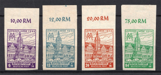 1945 West Saxony, Soviet Russian Zone of Occupation, Germany (Control Numbers, Full Set, MNH)