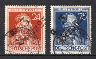 1948 District 3 Berlin Emergency Issue, Soviet Russian Zone of Occupation, Germany (Canceled)