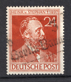 1948 24pf District 3 Berlin Emergency Issue, Soviet Zone Russian of Occupation, Germany