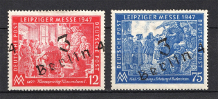 1948 District 3 Berlin Emergency Issue, Soviet Zone Russian of Occupation, Germany