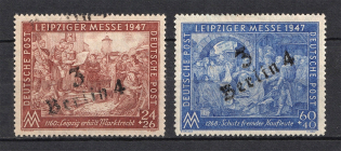 1948 District 3 Berlin Emergency Issue, Soviet Zone Russian of Occupation, Germany