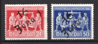 1948 District 16 Erfurt Emergency Issue, Soviet Zone Russian of Occupation, Germany