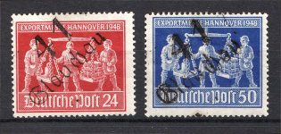 1948 District 41 Chemnits Emergency Issue, Soviet Russian Zone of Occupation, Germany