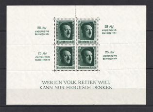 1937 Third Reich, Germany (Block Sheet #11, CV $130)