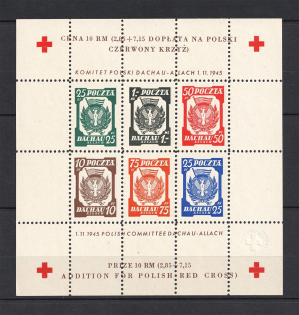 1945 Dachau Red Cross Camp Post, Poland (Block, No Watermark, Perforated, MNH)