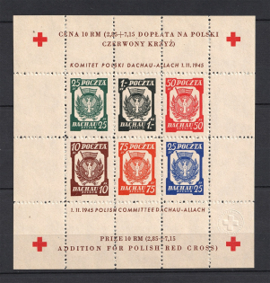 1945 Dachau Red Cross Camp Post, Poland (Block, with Watermark, Perforated, MNH)
