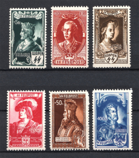 1943 Reich Belgian Legion, Germany (CV $260, Full Set, MNH)