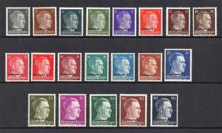 1941-43 Occupation of Ostland, Germany (Full Set, CV $10, MNH)
