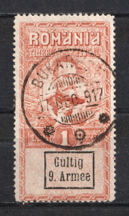 1918 1L Romania Revenue Stamp 9 Armee, Germany Occupation (BUCHAREST Postmark)