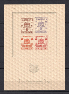 1946 Finsterwalde, Local Mail, Soviet Russian Zone of Occupation, Germany (Small Size, Block, CV $95)