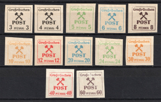 1945 Grossraschen, Local Mail, Soviet Russian Zone of Occupation, Germany (Thin Paper, Full Set, CV $50)