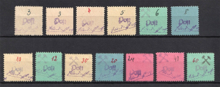 1945 Grossraschen, Local Mail, Soviet Russian Zone of Occupation, Germany (Full Set, CV $130)