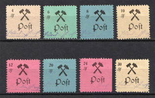 1945 Grossraschen, Local Mail, Soviet Russian Zone of Occupation, Germany (Type I, CV $35)