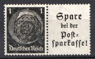 1945 1pf Lobau, Local Mail, Soviet Russian Zone of Occupation, Germany (Coupon, CV $240, MNH)